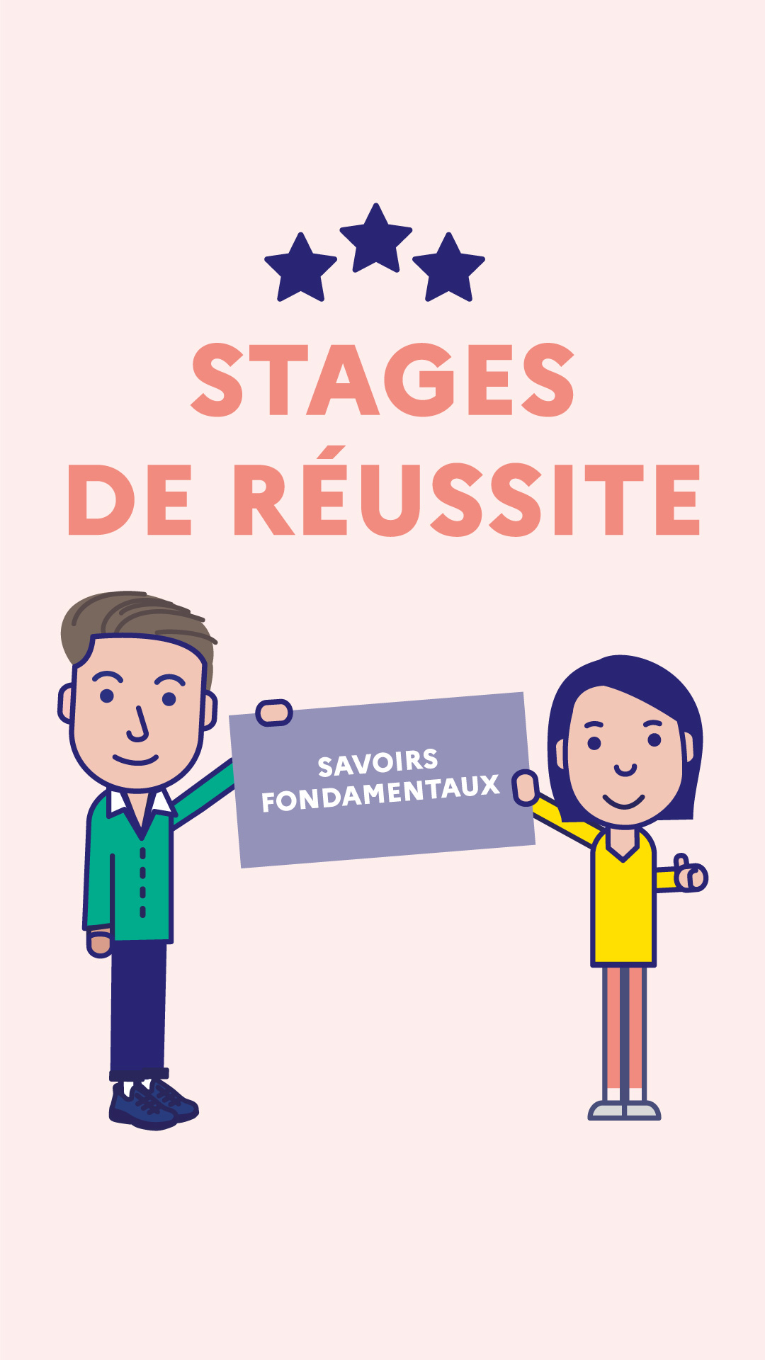 Les stages de réussite